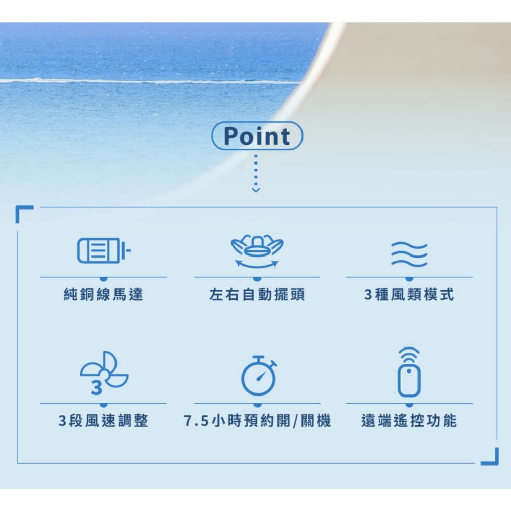 ((禾聯 快速出貨)) 電子遙控壁掛扇 (16吋) HLF-16CH56A-細節圖4