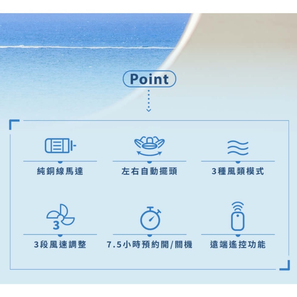 ((禾聯 快速出貨)) 電子遙控壁掛扇 (16吋) HLF-16CH56A-細節圖4