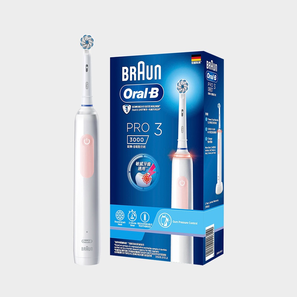 【Oral-B 歐樂B】3D 電動牙刷 PRO3 音波牙刷-規格圖7