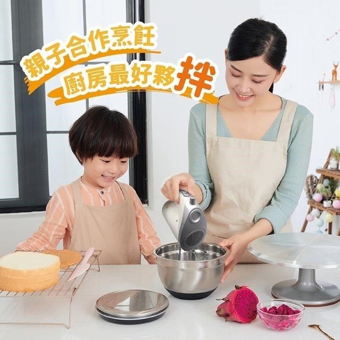 【SAMPO 聲寶】手持 5段式 電動攪拌器 ZS-L6201L-細節圖3