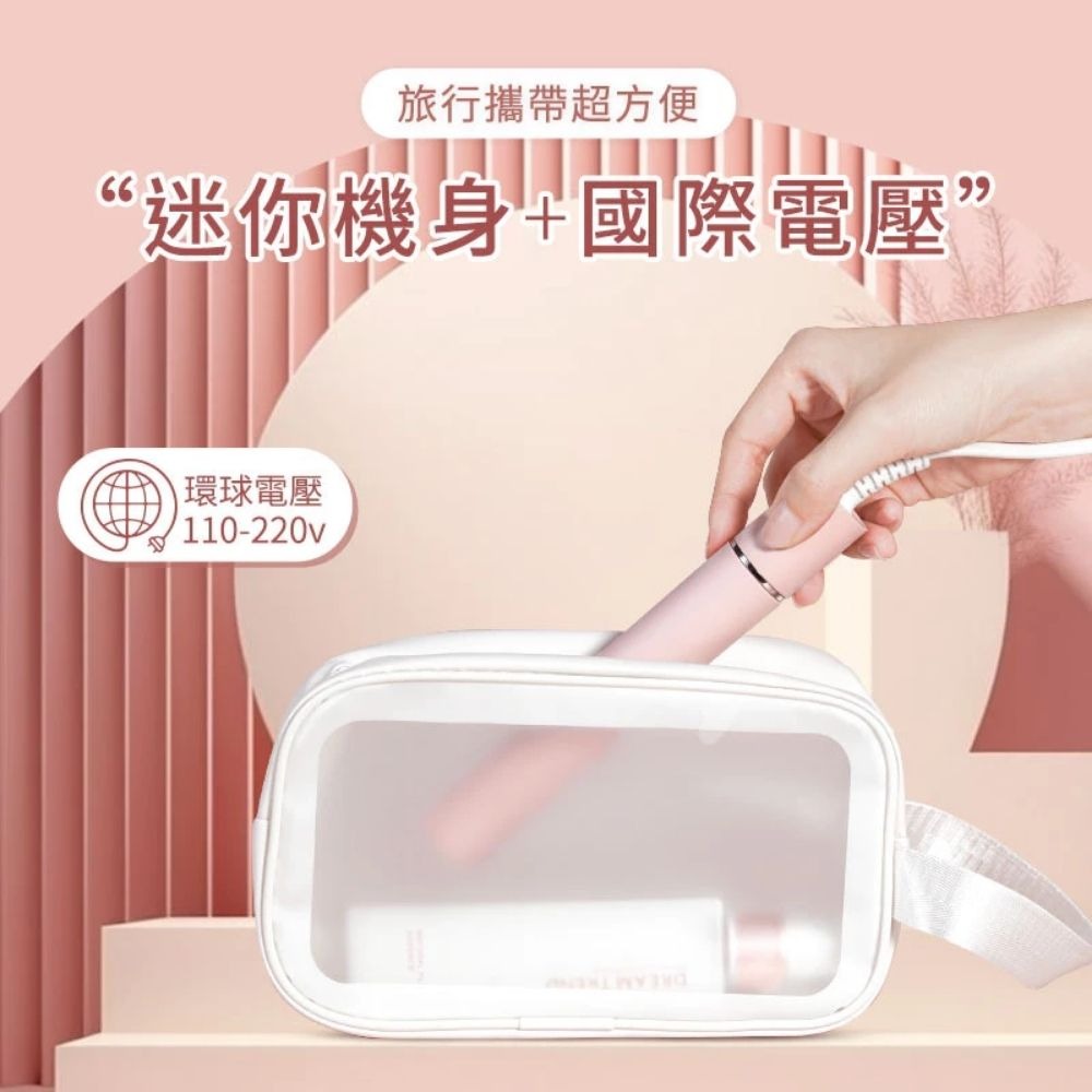 【DREAM TREND 凱夢 快速出貨】超輕量迷你離子夾 S12 國際電壓 男女通用-細節圖3