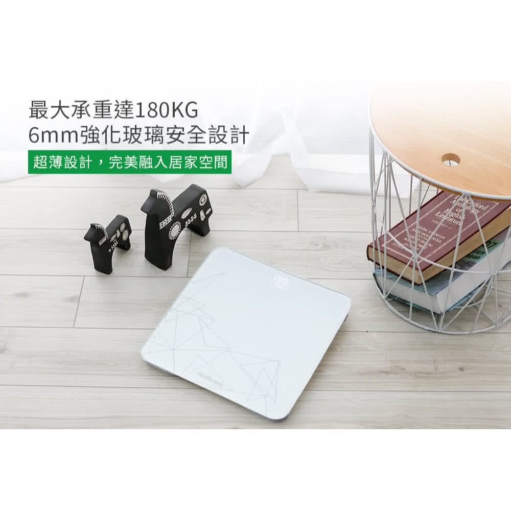 【德國 medisana】純白 幾何 體重計 PS437 體重機-細節圖4