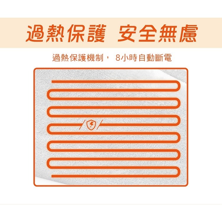 【禾聯 HERAN】法蘭絨 單人 電熱毯 HEB-06N3 電暖毯 禾聯電熱毯 HERAN 禾聯電暖毯-細節圖10