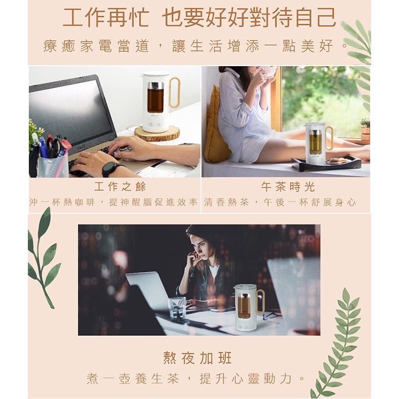 【禾聯HERAN】0.5L智能溫控隨行壺 HEK-05GL030-細節圖8