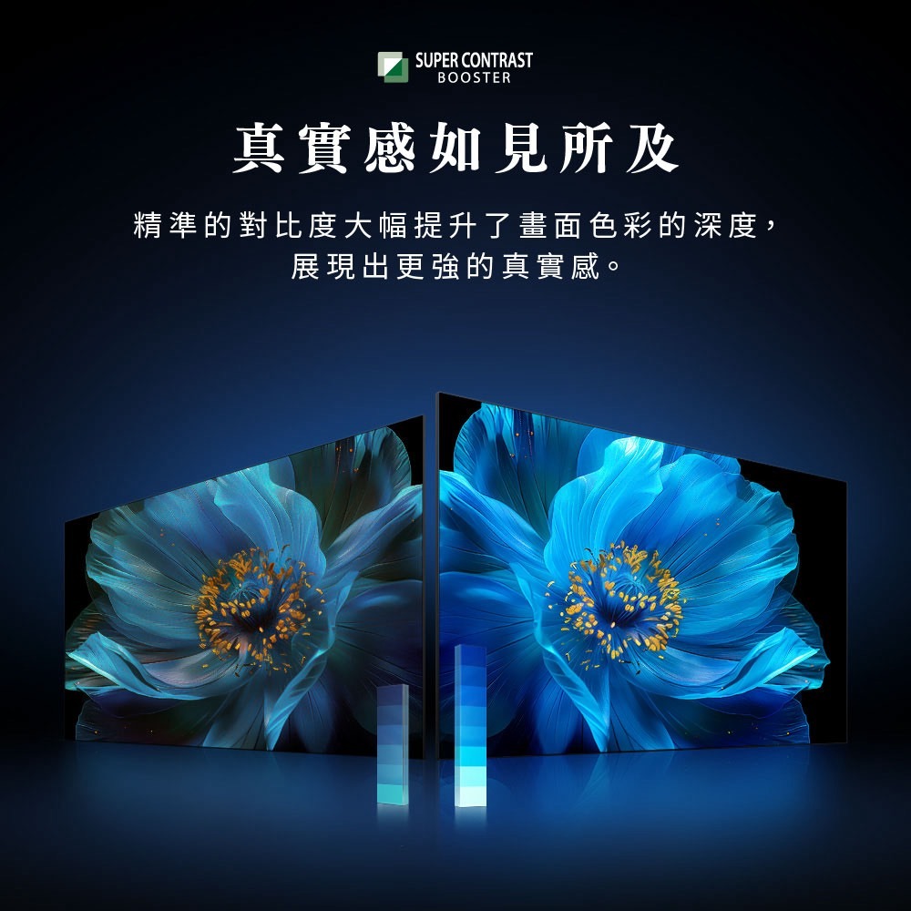 【TOSHIBA】43吋 4K 液晶顯示器 液晶螢幕 ( 43C350NT )-細節圖4