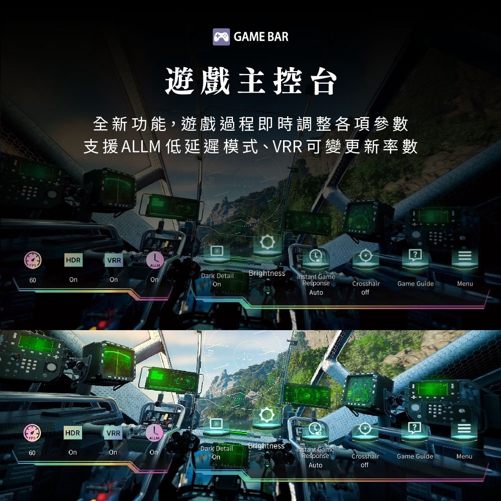 【TOSHIBA】43吋 4K 液晶顯示器 液晶螢幕 ( 43C350NT )-細節圖8