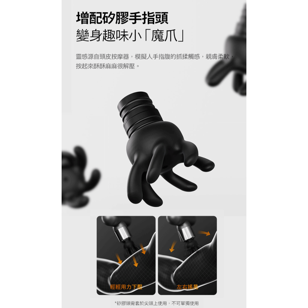 【快速出貨】Philips 飛利浦 迷你 運動 筋膜槍 灰 PPM7303-細節圖8