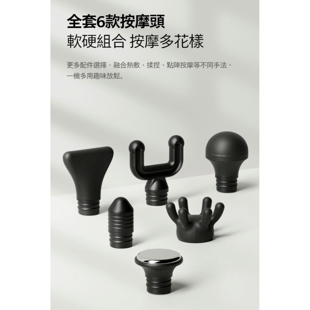 【快速出貨】Philips 飛利浦 迷你 運動 筋膜槍 灰 PPM7303-細節圖9