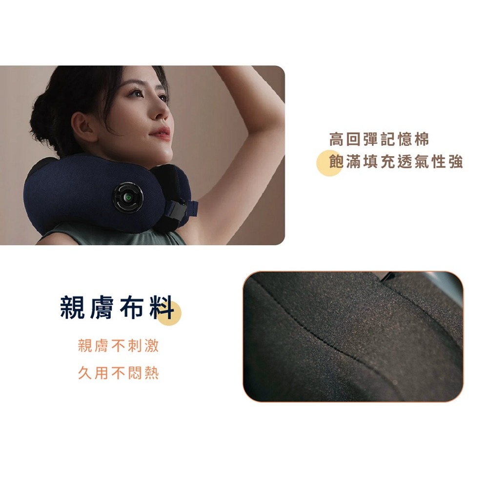 【Philips 飛利浦】頸部按摩器 PPM3502DB/90-細節圖9