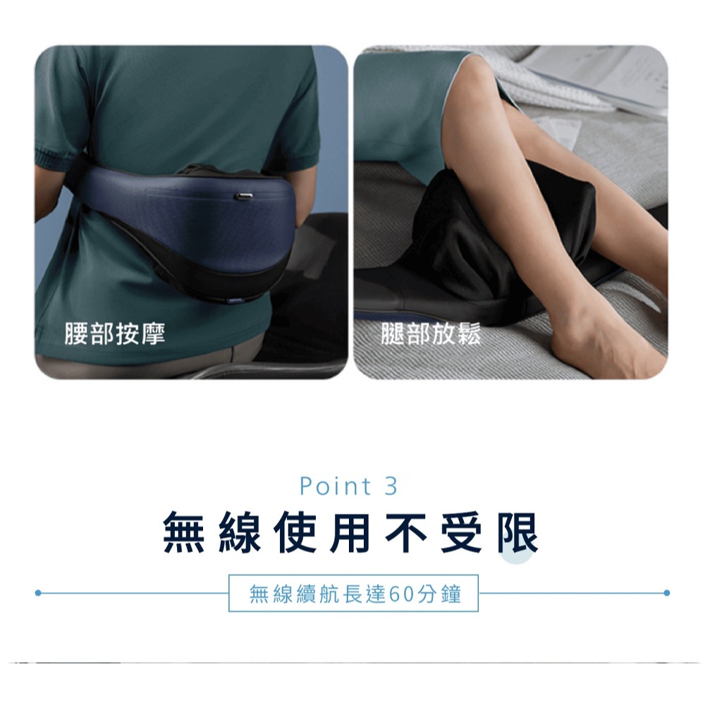 【Philips 飛利浦】按摩披肩 好筋力 肩頸按摩器 PPM3521DB/90-細節圖5