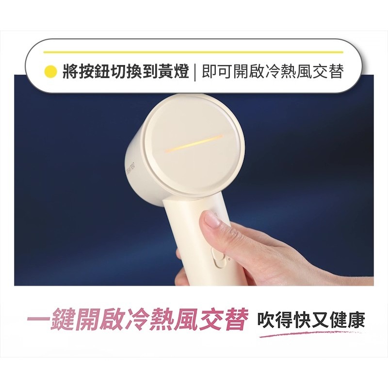 【DREAM TREND 凱夢】十億等離子柔光吹風機 DT-401 無刷極靜馬達 柔順鎖水 負離子吹風機-細節圖4