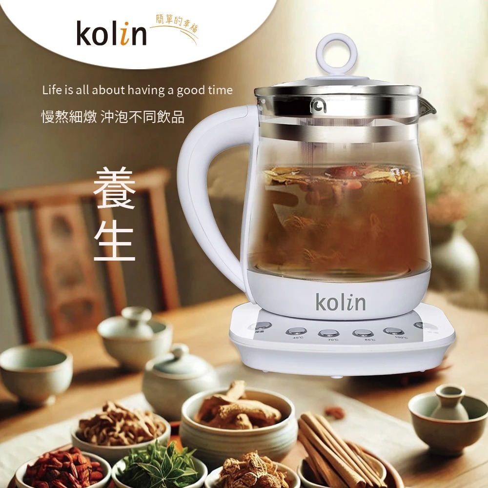 【Kolin 歌林】 1.6L多功能玻璃養生壺 快煮壺 泡茶壺 KPK-XK2699-細節圖5