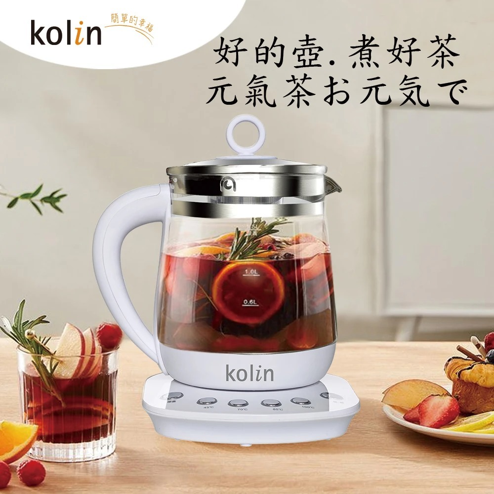 【Kolin 歌林】 1.6L多功能玻璃養生壺 快煮壺 泡茶壺 KPK-XK2699-細節圖6