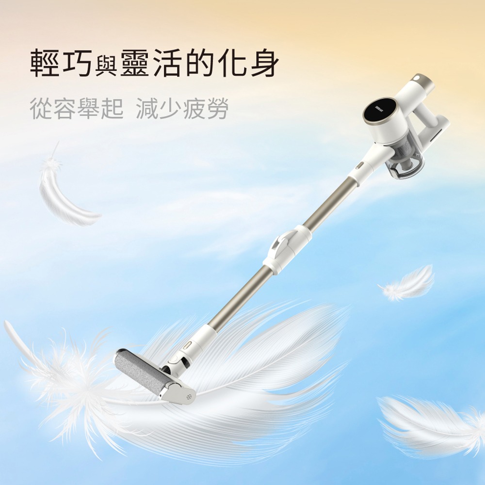 【HERAN 禾聯】綠光降噪 無線吸塵器 HVC-22PVG50 吸塵器-細節圖5