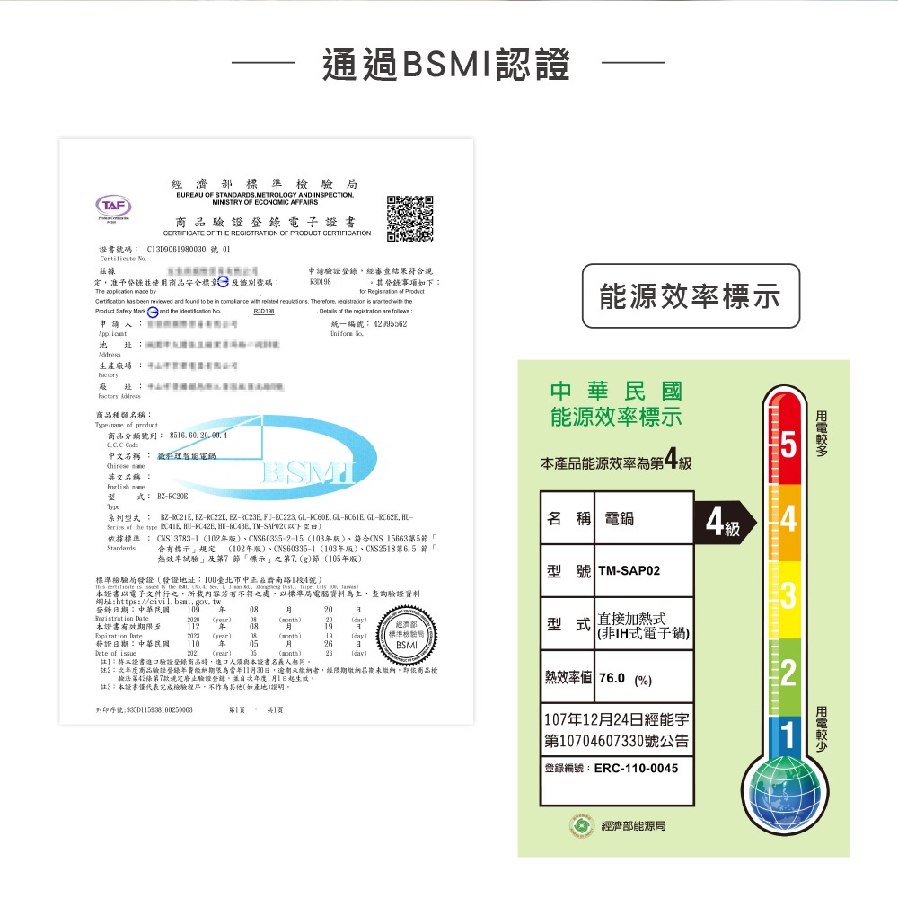 【THOMSON】陶瓷舒肥鍋 TM-SAP02 萬用鍋 悶燒鍋 壓力鍋-細節圖8
