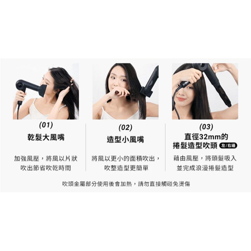 【DREAM TREND凱夢 免運 贈荷蘭公主負離子梳】AI智能高速負離子吹風機 AD-150 吹風機 負離子吹風機-細節圖9