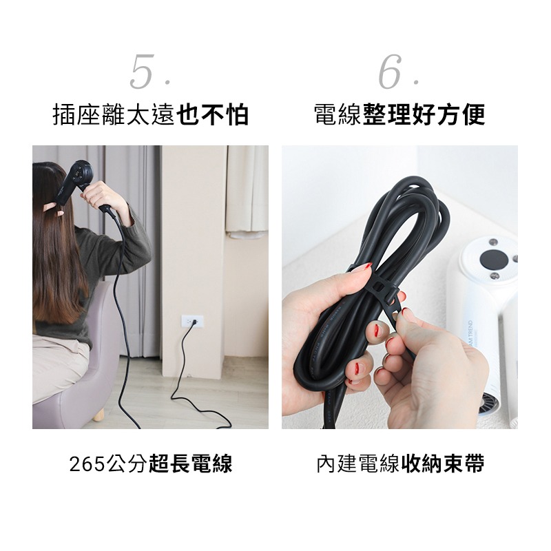 【DREAM TREND凱夢 免運 贈荷蘭公主負離子梳】AI智能高速負離子吹風機 AD-150 吹風機 負離子吹風機-細節圖10