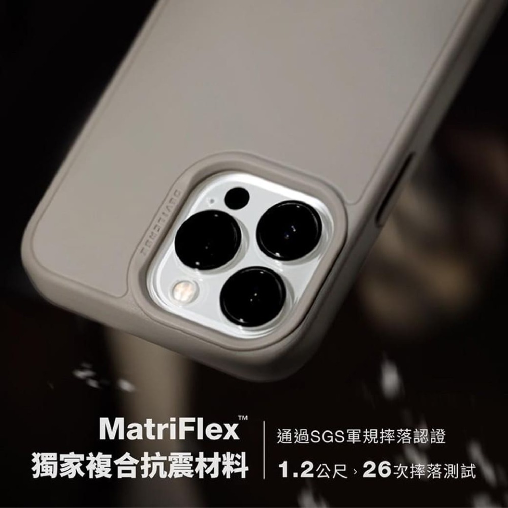 【台灣現貨】【賀野市集】Deveilcase 惡魔防摔殼 air版 iPhone14/Pro/Max 惡魔手機殼 SGS-細節圖6