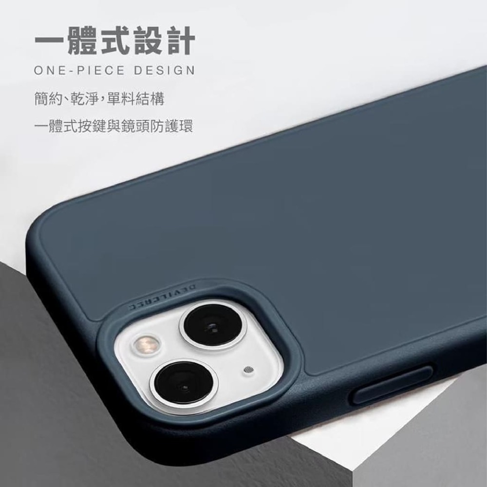 【台灣現貨】【賀野市集】Deveilcase 惡魔防摔殼 air版 iPhone14/Pro/Max 惡魔手機殼 SGS-細節圖7