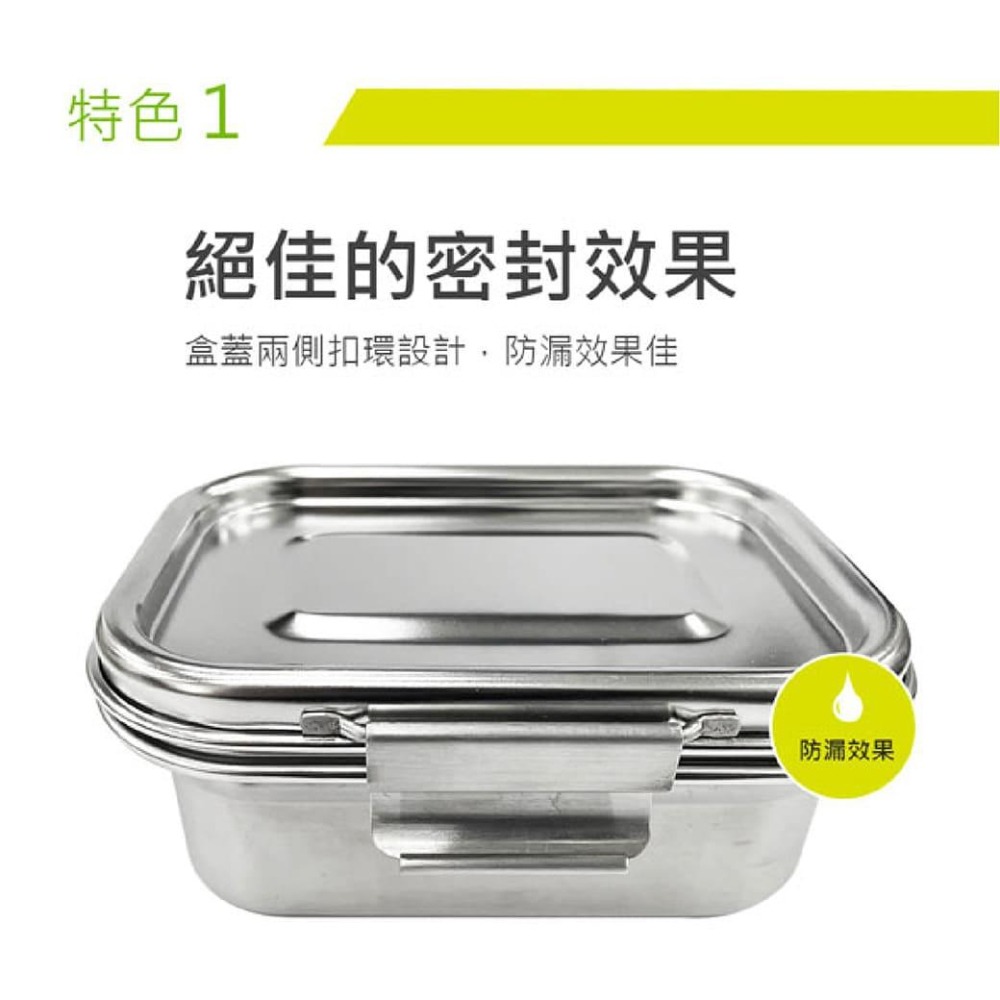【台灣現貨】【賀野市集】Perfect 理想牌 極緻 316不鏽鋼保鮮盒 台灣製造 多種尺寸 電鍋 烤箱可用 防漏設計-細節圖3