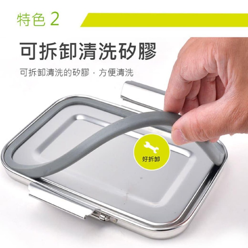 【台灣現貨】【賀野市集】Perfect 理想牌 極緻 316不鏽鋼保鮮盒 台灣製造 多種尺寸 電鍋 烤箱可用 防漏設計-細節圖4