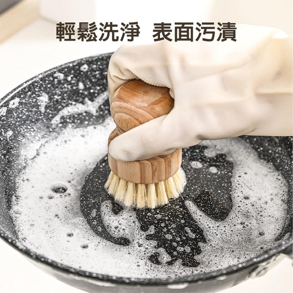 【台灣現貨】【賀野市集】鍋具清潔毛刷(附麻繩) 椰棕刷 劍麻刷 洗碗刷 洗鍋刷 杯刷 清潔刷 厨房鍋刷 去污 實木-細節圖3