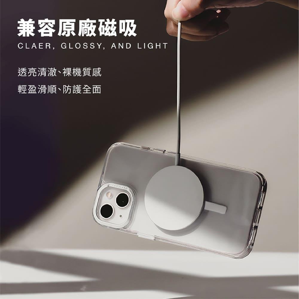 【台灣現貨】【賀野市集】Deveilcase 惡魔防摔殼 標準磁吸版 iPhone15/Pro/Max 惡魔手機殼 透明-細節圖3