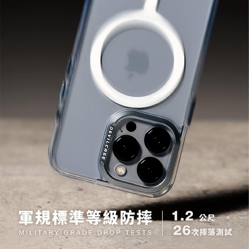 【台灣現貨】【賀野市集】Deveilcase 惡魔防摔殼 標準磁吸版 iPhone15/Pro/Max 惡魔手機殼 透明-細節圖8