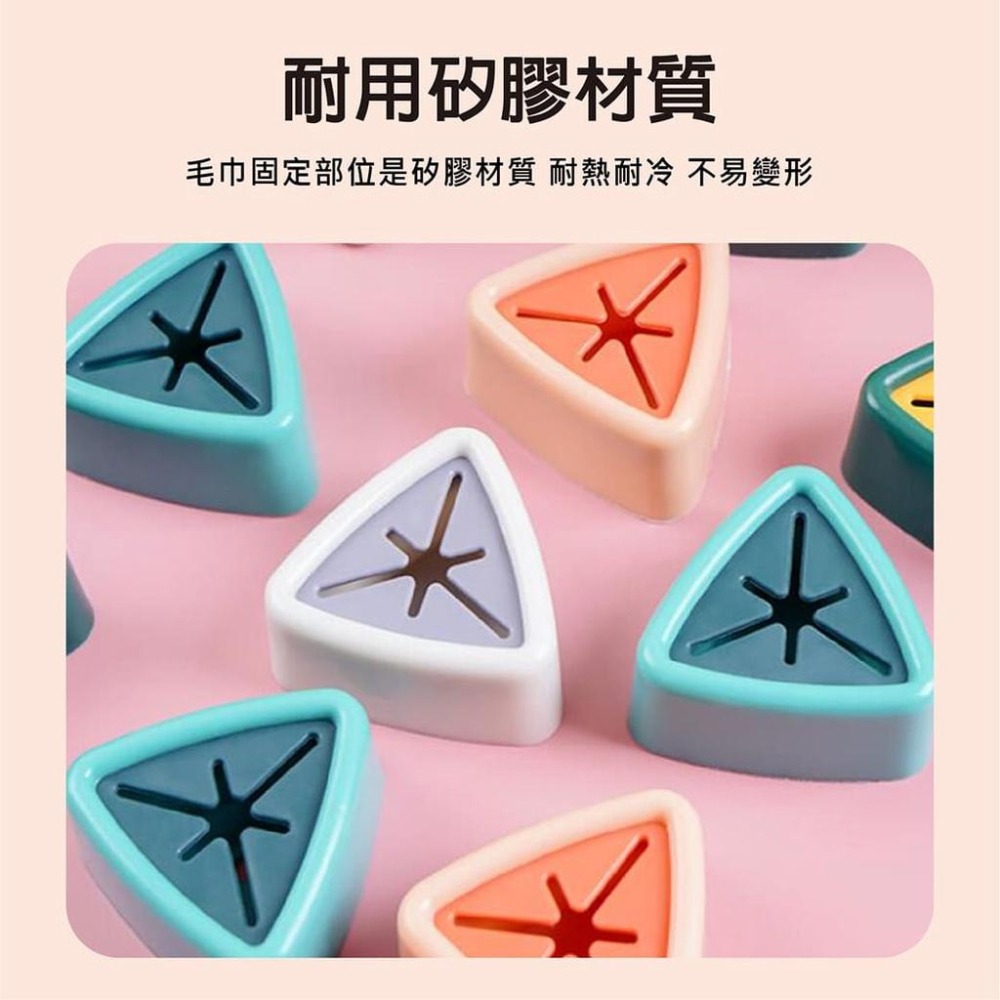 【台灣現貨】【賀野市集】貼壁式三角毛巾塞  抹布塞 手巾塞 壁掛抹布塞 廚房收納 廚房抹布塞 廚房 浴室 布類掛塞-細節圖6