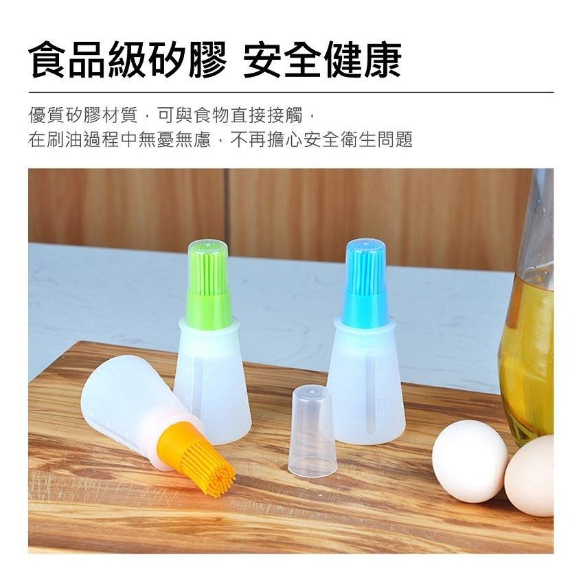 【台灣現貨】【賀野市集】矽膠油壺刷 矽膠控油刷-細節圖3