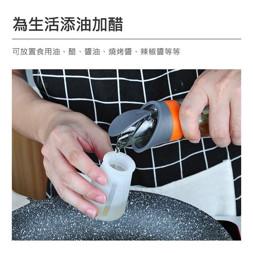 【台灣現貨】【賀野市集】矽膠油壺刷 矽膠控油刷-細節圖4