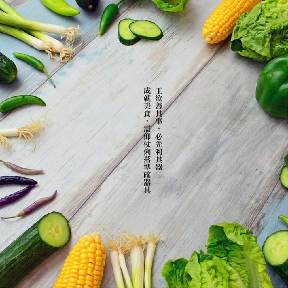 【台灣現貨】【賀野市集】Perfect 理想牌 多功能雞骨剪 剪螃蟹 多功能剪刀 去魚鱗 好握材質 加長加厚 人體工學-細節圖7