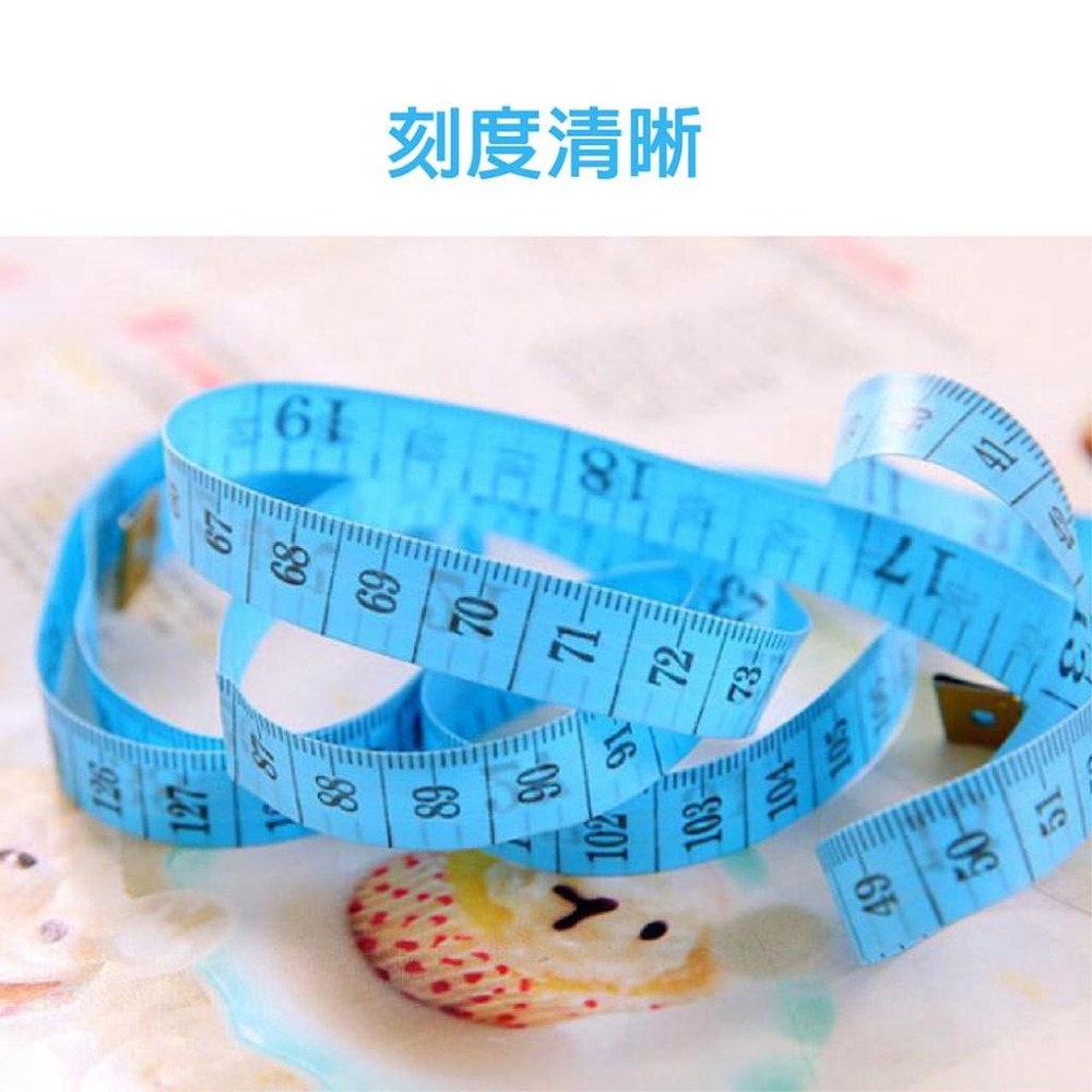 【台灣現貨】【賀野市集】輕便型皮尺 量衣皮尺 腰圍 頭圍 手圍 三圍 小皮尺 布尺 衣尺 測量 衣服尺寸 尺 公分 英吋-細節圖7