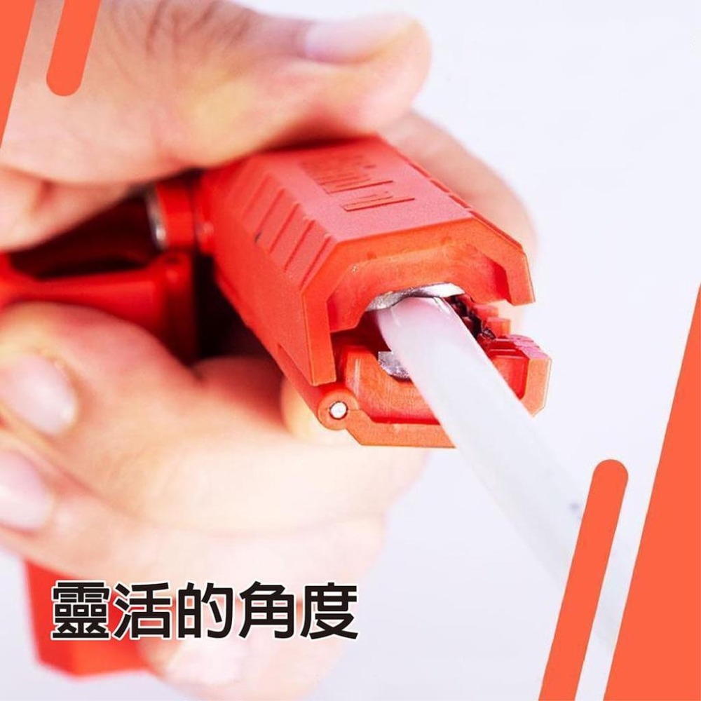 【台灣現貨】【賀野市集】旋轉式剝線器 快速剝線器 同軸剝線器 電線 網路線 同軸線 數據線 對應多種線徑 Mintiml-細節圖2