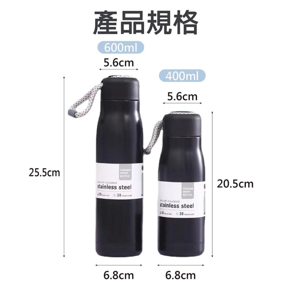 【台灣現貨】【賀野市集】提繩式 騎士保溫瓶 保冰瓶 保溫保冰 304不鏽鋼 酷冰杯 鋼杯 真空保溫瓶 外出旅遊 單車運動-細節圖6