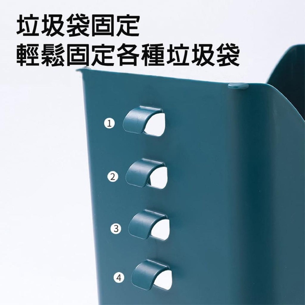 【台灣現貨】【賀野市集】可調式垃圾桶 開合式垃圾桶 可折疊垃圾桶 創意垃圾桶 拓展垃圾桶 大小可調整 窄型 省空間 撞色-細節圖8