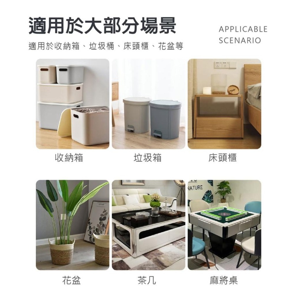 【台灣現貨】【賀野市集】黏貼式萬向滾輪(升級4珠版) 置物箱滾輪 滾輪 鋼珠滾輪 尼龍珠滾輪 石英地板 木地板 櫃款-細節圖8