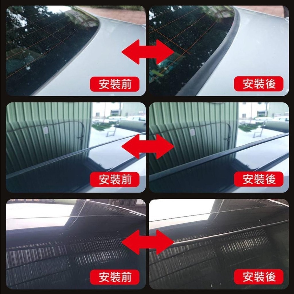 【台灣現貨】【賀野市集】擋風玻璃防水密封條(T型)(5m) 前後擋風玻璃 車頂 天窗  隔音 防塵 隔音條 防水膠條通用-細節圖9