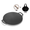 【台灣現貨】【賀野市集】鑄鐵烤盤 烤肉盤 露營烤盤 韓式烤肉盤 鑄鐵盤 多功能炒盤 煎肉盤 把手 附繩 戶外 露營 野炊-規格圖9