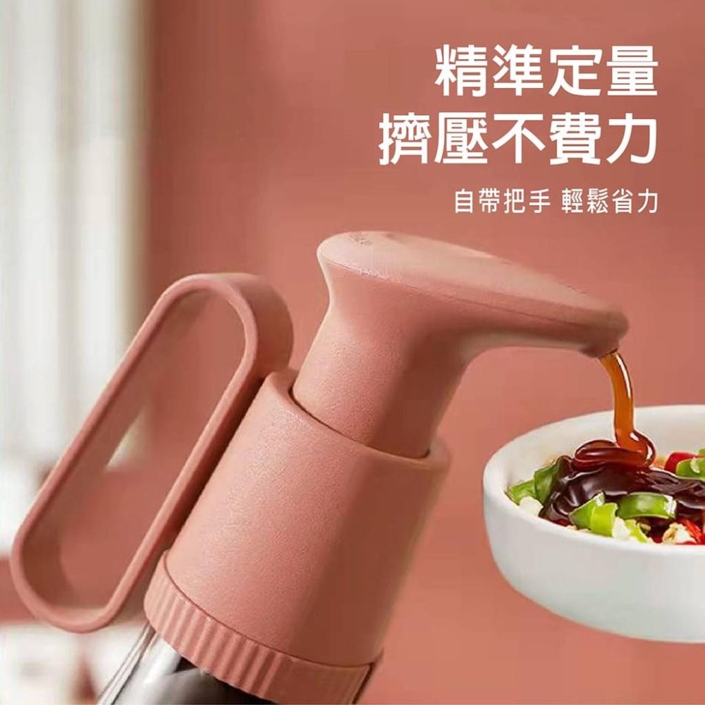 【台灣現貨】【賀野市集】油瓶擠壓器 手把型 真空壓嘴 按壓頭 真空泵頭 醬料 醬油瓶 蠔油瓶 番茄醬瓶 玻璃瓶 廚房用具-細節圖4