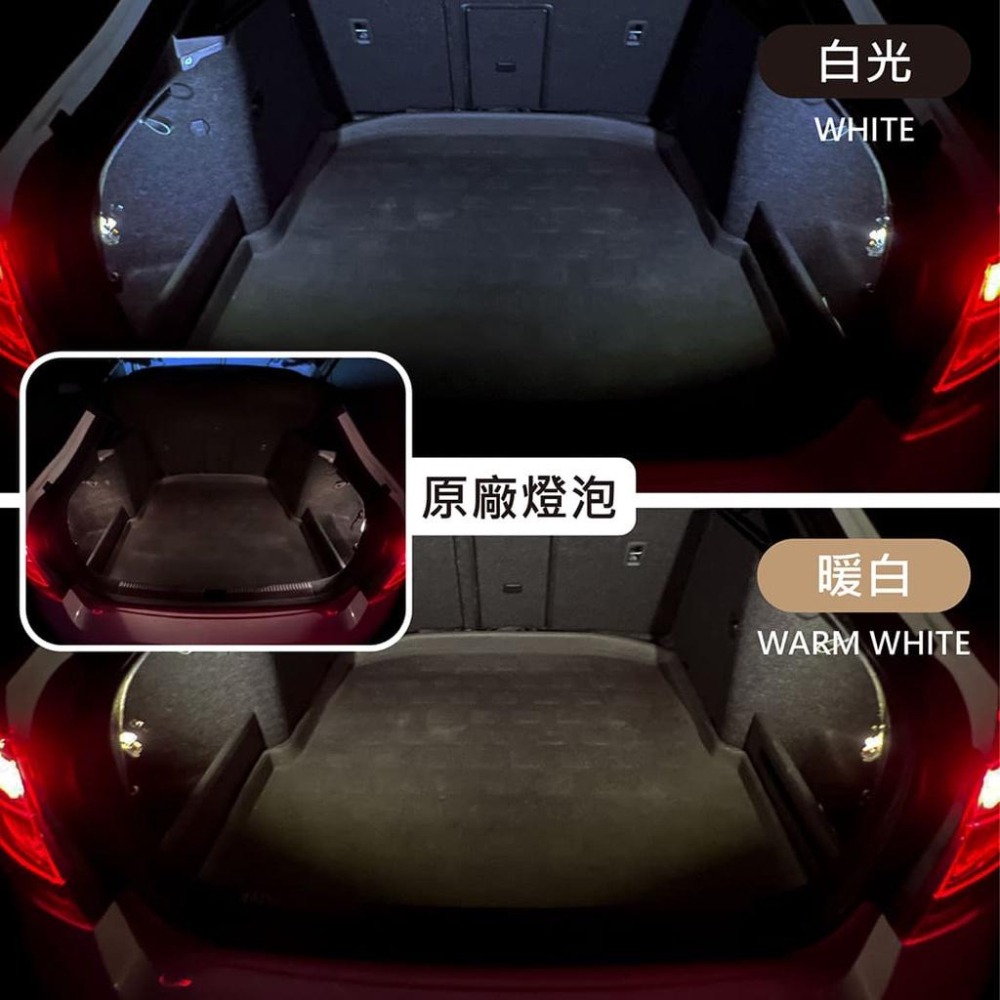 【台灣現貨】【賀野市集】33SMD 33燈 單面LED 爆亮解碼 室內燈 閱讀燈 行李箱燈 車門燈 T10/T15 可用-細節圖7