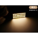 【台灣現貨】【賀野市集】33SMD 33燈 單面LED 爆亮解碼 室內燈 閱讀燈 行李箱燈 車門燈 T10/T15 可用-規格圖9