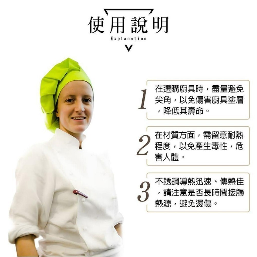 【台灣現貨】【賀野市集】Perfect 理想牌 極緻 316不鏽鋼 小五金 煎匙 湯勺 漏勺 漏煎匙 餐廚用品 台灣製-細節圖8