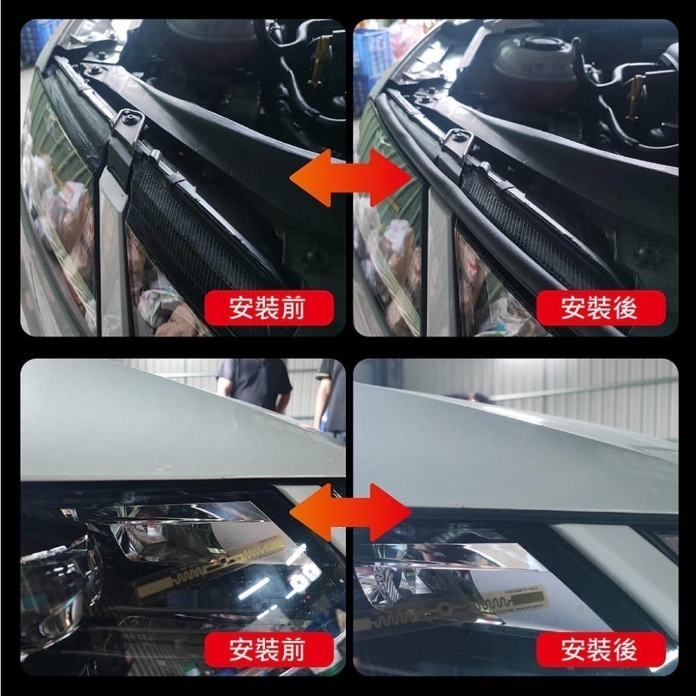 【台灣現貨】【賀野市集】車門隔音條(D型) (5m)  大D型 鈑件空隙 隔音 防塵 防水 各式隔音應用-細節圖7