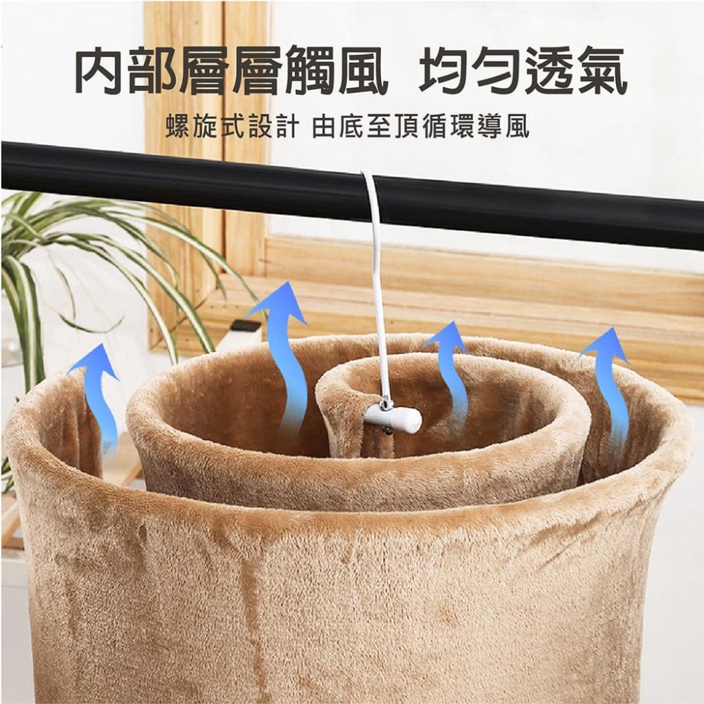 【台灣現貨】【賀野市集】螺旋衣架 螺旋式曬被架 曬被神器 蚊香曬被架 旋轉衣架 被子 棉被 晾衣 快速晾乾 節省空間-細節圖4