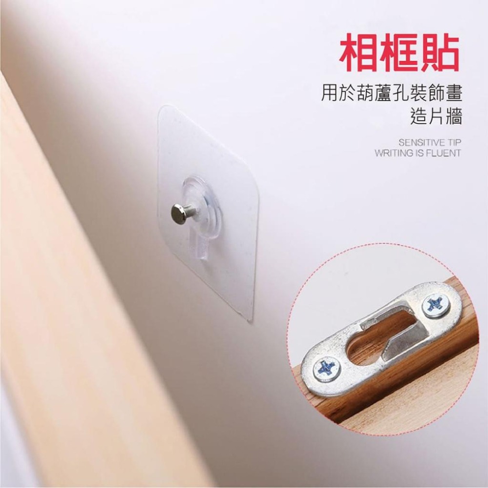 【台灣現貨】【賀野市集】葫蘆孔專用 無痕貼掛勾 強力無痕貼 無痕掛勾 免釘 免打孔 相框 時鐘吊孔可用 客廳 臥房 客廳-細節圖3