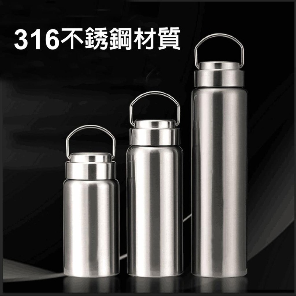 【台灣現貨】【賀野市集】316不鏽鋼 陶瓷內膽 保冰瓶 保溫保冰 金屬提把 酷冰杯 鋼杯 真空保溫瓶 外出旅遊 單車運動-細節圖3