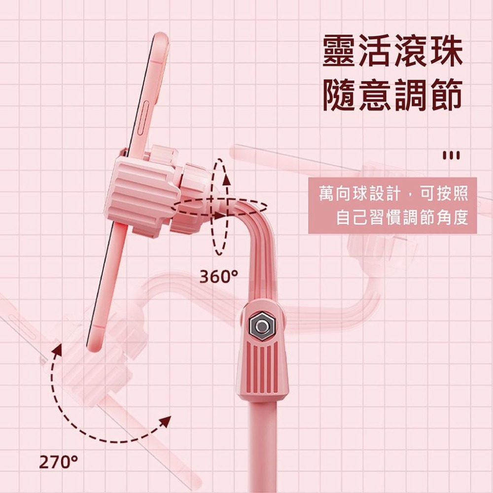 【台灣現貨】【賀野市集】貓爪手機支架 平板支架 伸縮支架 懶人支架 直播支架 桌面直播 自拍支架 行動支架 追劇 立架-細節圖3