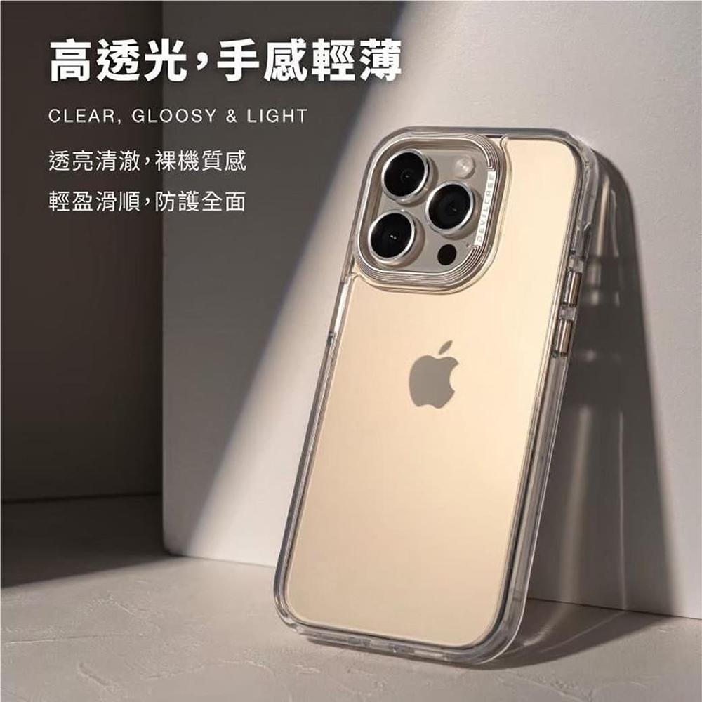 【台灣現貨】【賀野市集】Deveilcase 惡魔防摔殼 標準版 iPhone15/Pro/Max 惡魔手機殼 透明殼-細節圖5