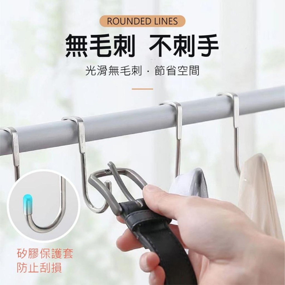 【台灣現貨】【賀野市集】不鏽鋼櫥櫃門掛勾S型 櫥櫃門板掛勾 雙S掛勾 耐重掛勾 門背式櫥櫃門掛勾 鑰匙掛勾 包包收納掛勾-細節圖3